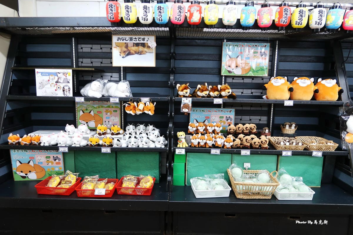 IMG_8197_調整大小 IMG_8197_調整大小