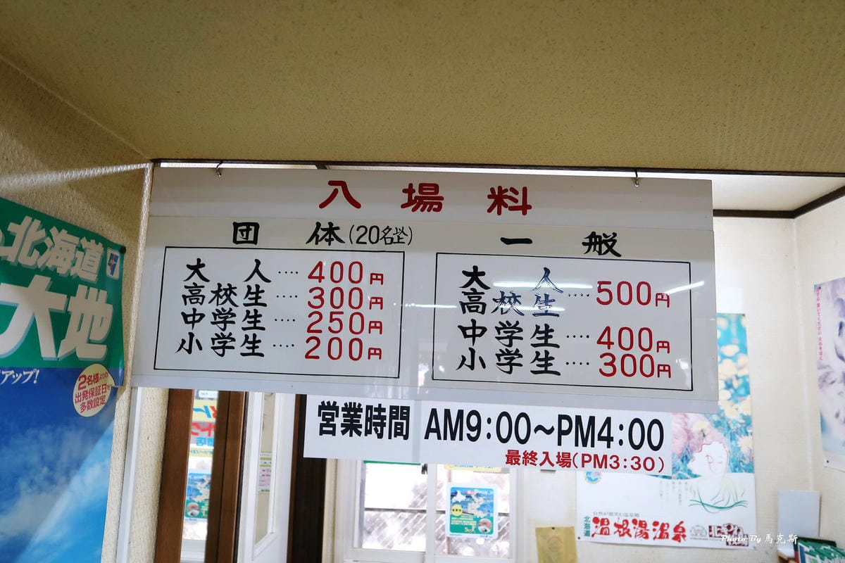 IMG_8128_調整大小 IMG_8128_調整大小