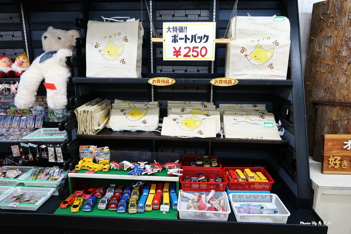 IMG_8201_調整大小 IMG_8201_調整大小