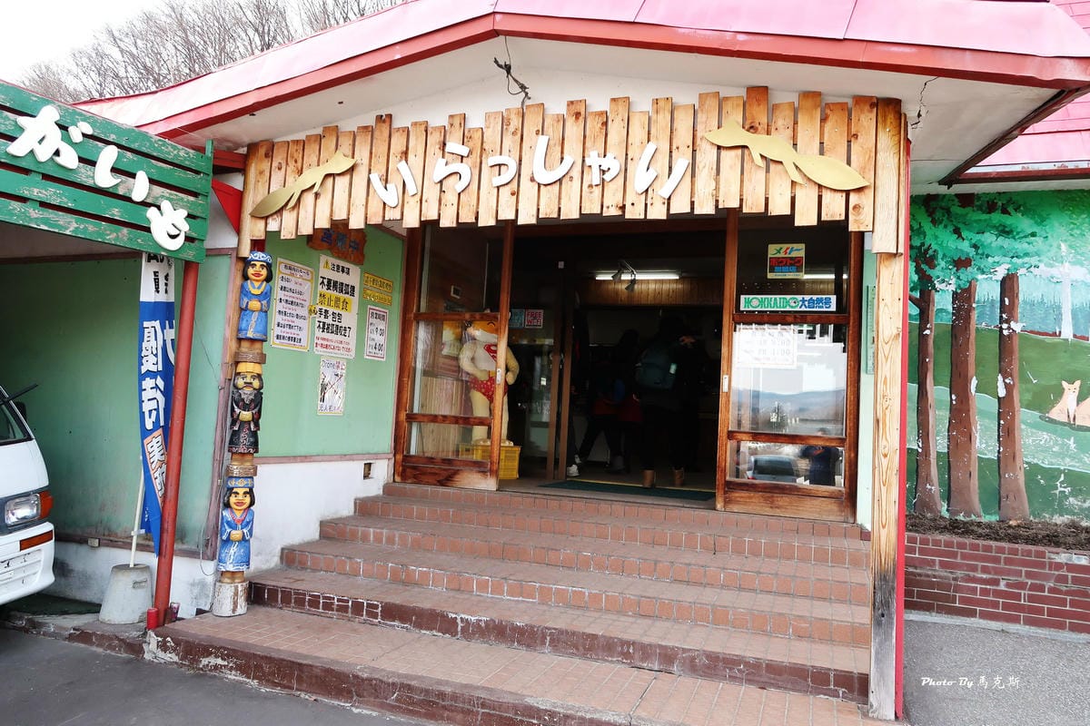 IMG_8113_調整大小 IMG_8113_調整大小