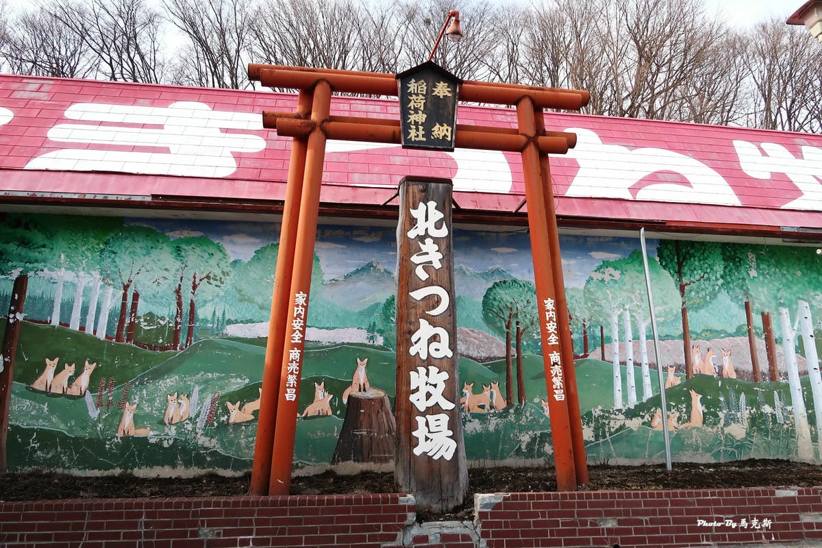 IMG_8110_調整大小 IMG_8110_調整大小