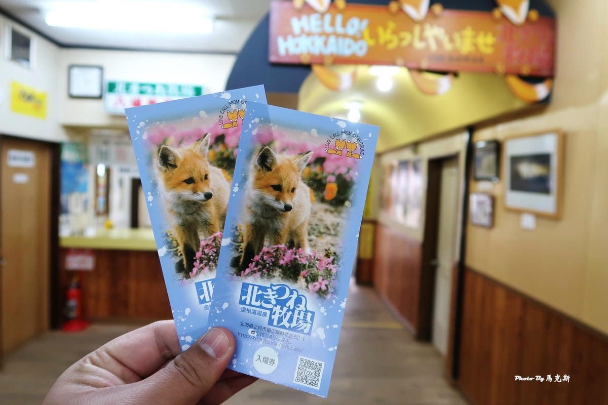 IMG_8135_調整大小 IMG_8135_調整大小