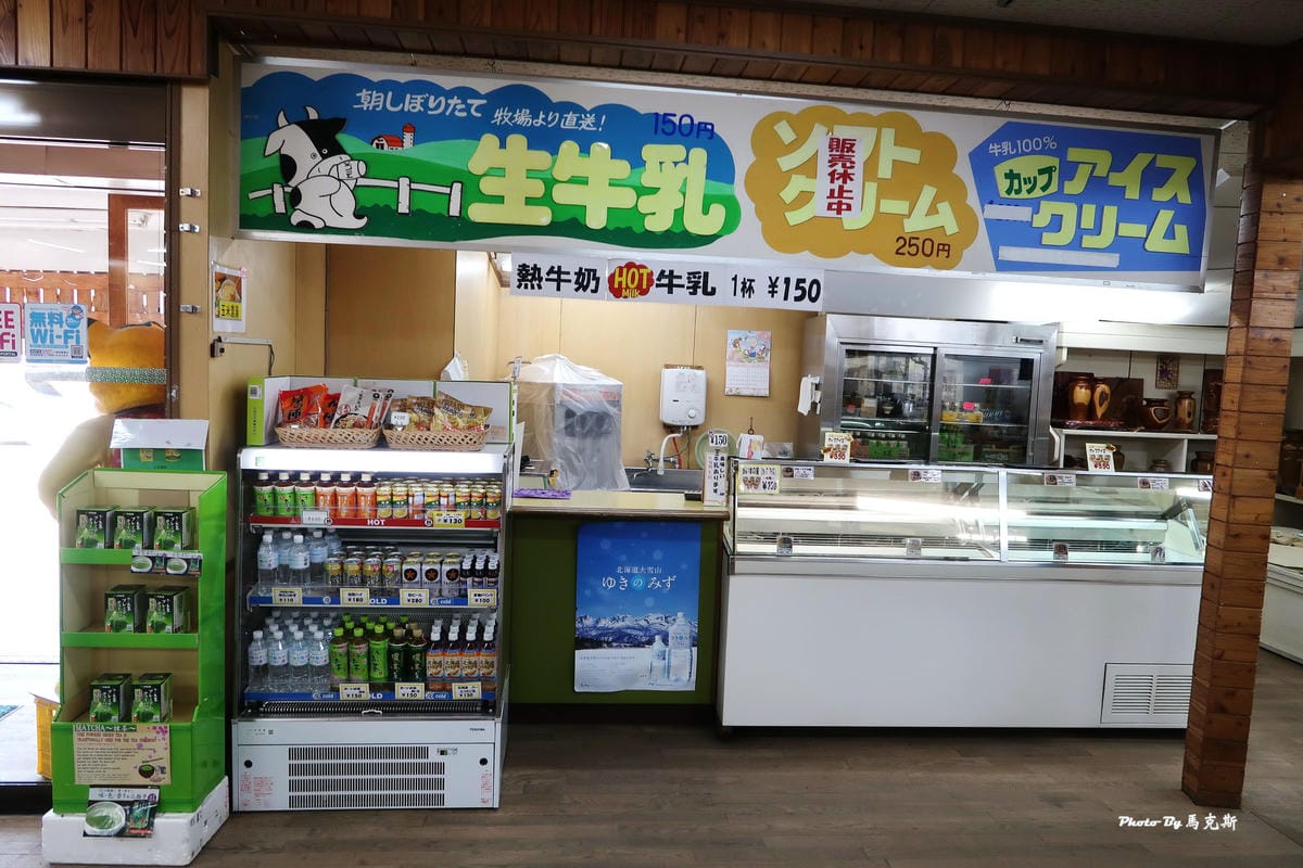 IMG_8205_調整大小 IMG_8205_調整大小