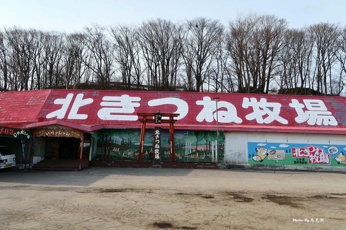 IMG_8105_調整大小 IMG_8105_調整大小