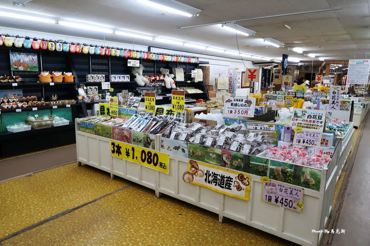 IMG_8195_調整大小 IMG_8195_調整大小