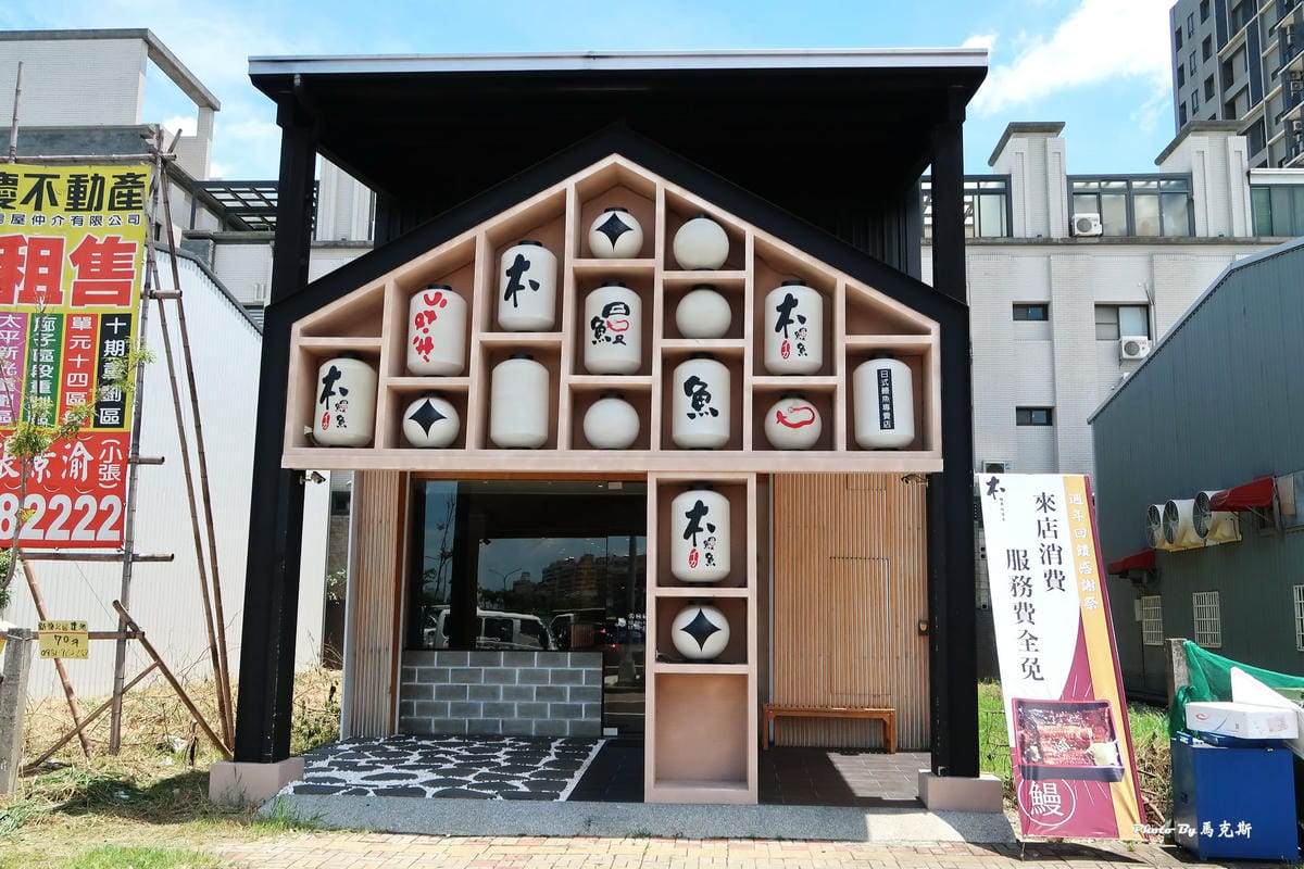 IMG_7130_調整大小 IMG_7130_調整大小