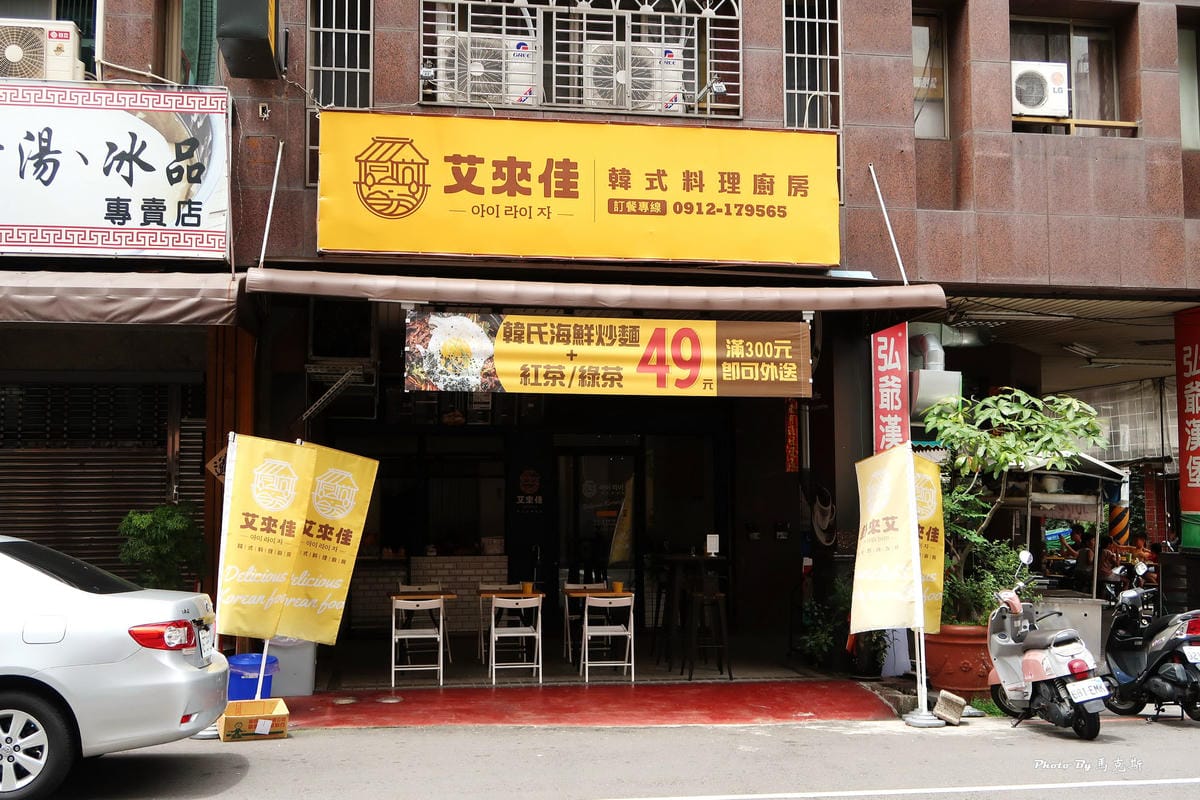 IMG_9010_調整大小 IMG_9010_調整大小