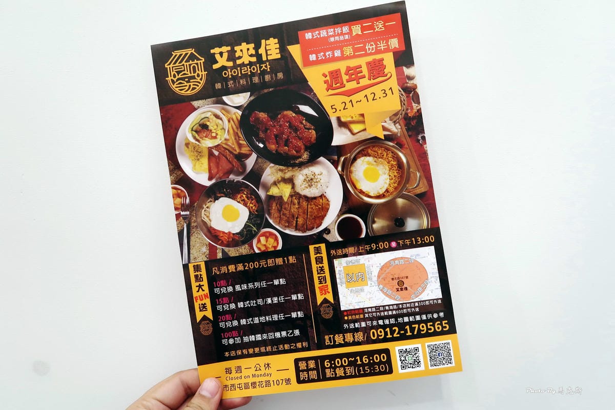 IMG_9028_調整大小 IMG_9028_調整大小