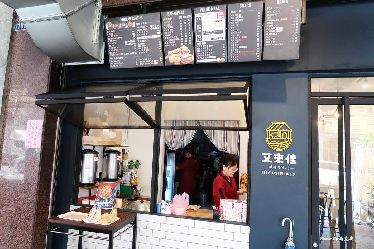 IMG_9017_調整大小 IMG_9017_調整大小