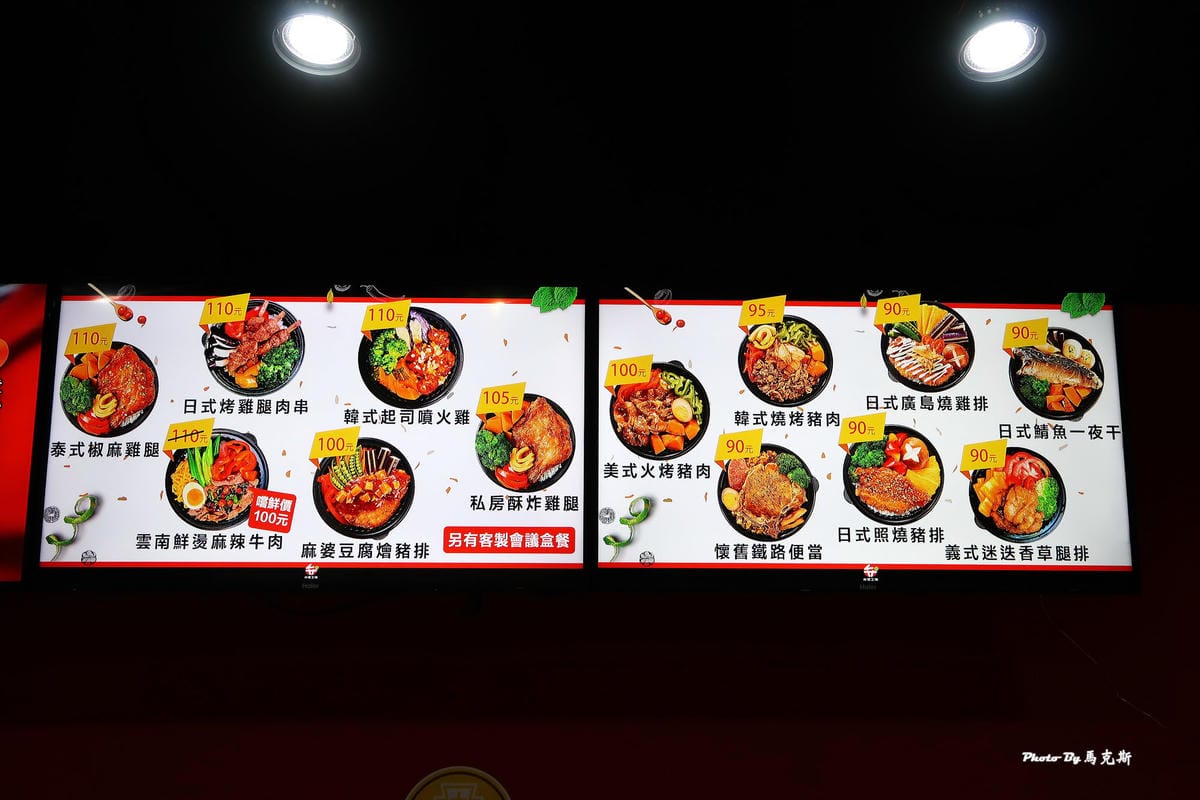 IMG_9227_調整大小 IMG_9227_調整大小