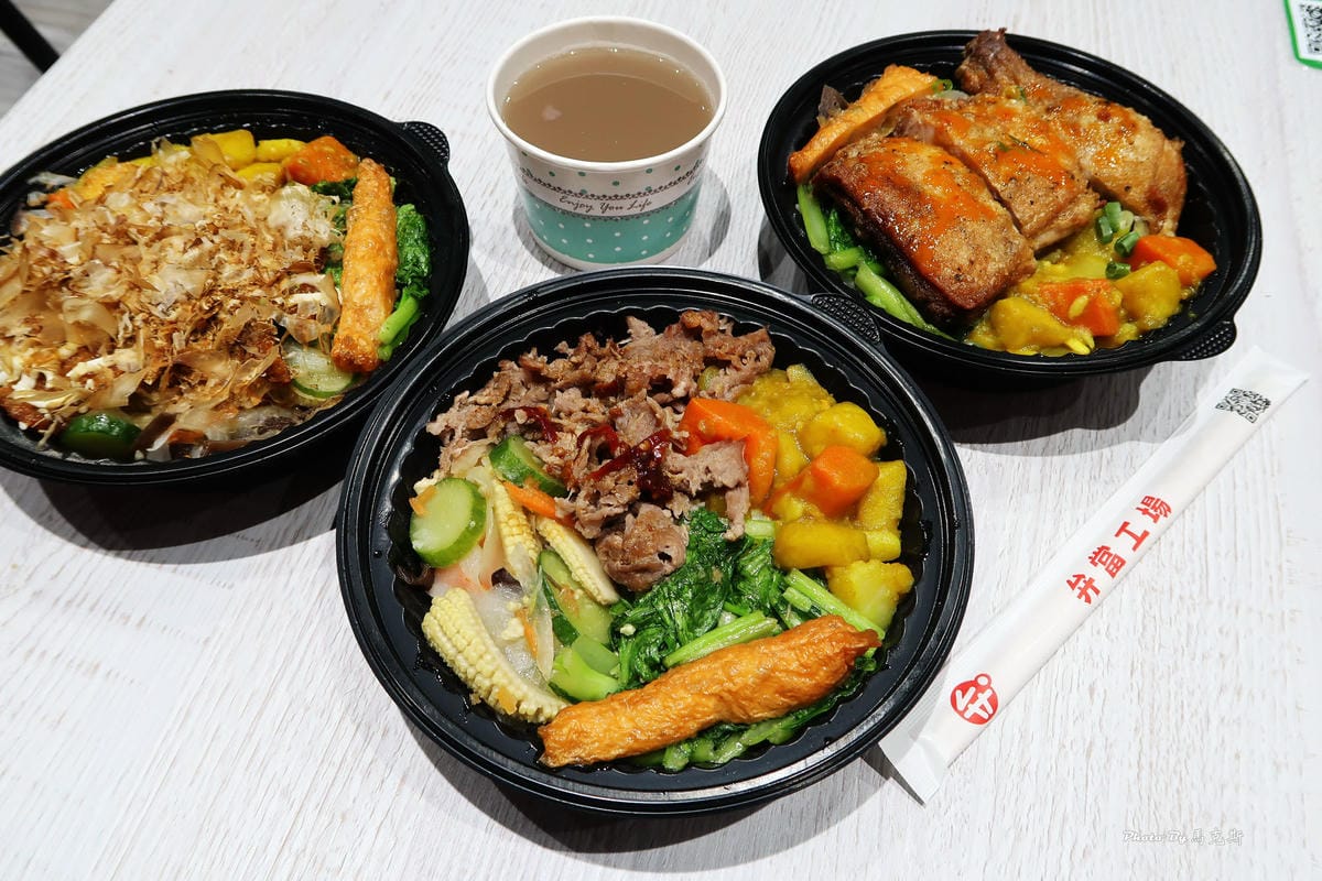 IMG_9255_調整大小 (2) IMG_9255_調整大小 (2)