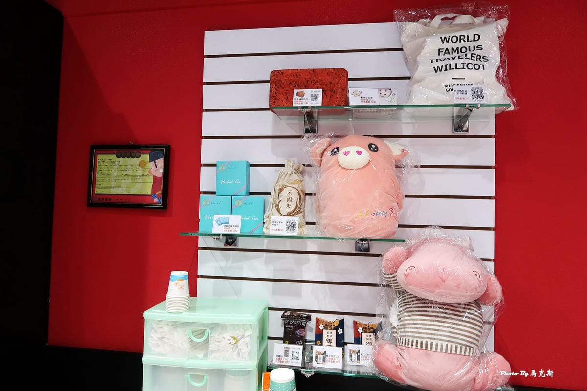 IMG_9237_調整大小 IMG_9237_調整大小