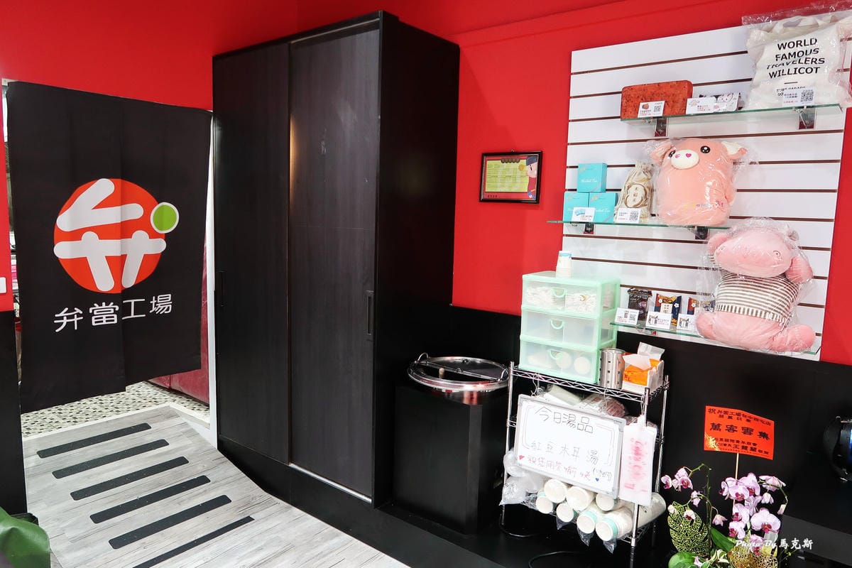 IMG_9233_調整大小 (2) IMG_9233_調整大小 (2)