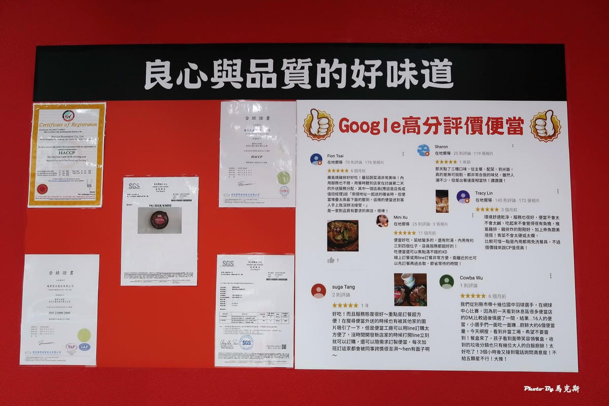 IMG_9230_調整大小 IMG_9230_調整大小