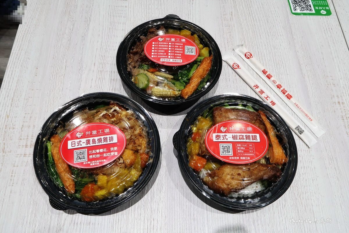 IMG_9247_調整大小 IMG_9247_調整大小