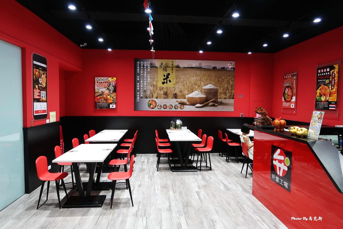 IMG_9220_調整大小 IMG_9220_調整大小