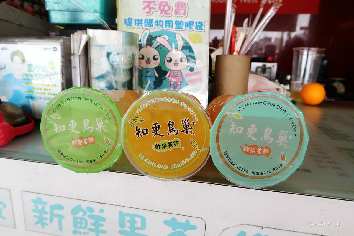 IMG_2737_調整大小 (2) IMG_2737_調整大小 (2)