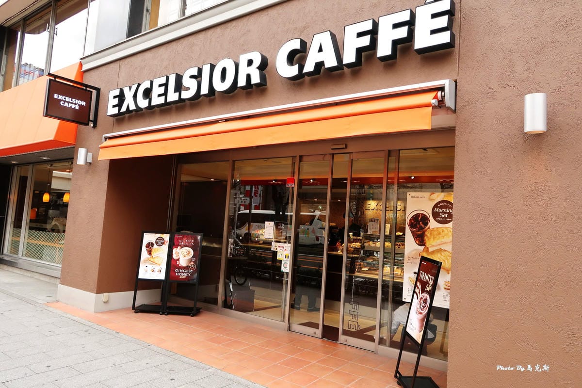 IMG_4385_調整大小 (2) IMG_4385_調整大小 (2)