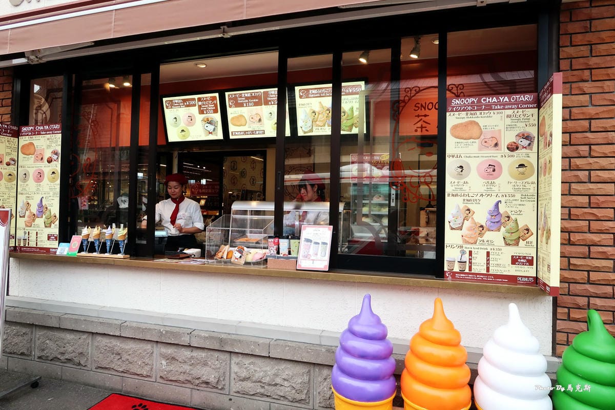 IMG_8201_調整大小 IMG_8201_調整大小