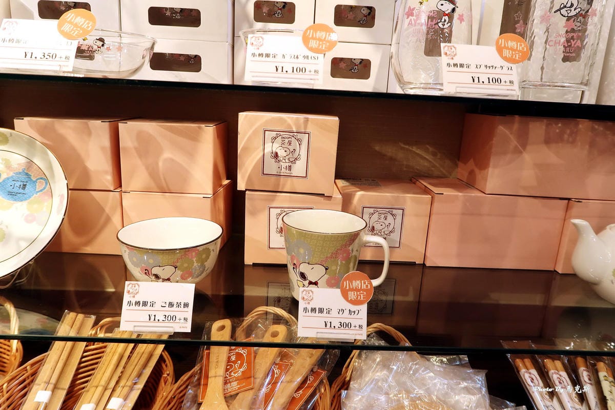 IMG_8197_調整大小 IMG_8197_調整大小