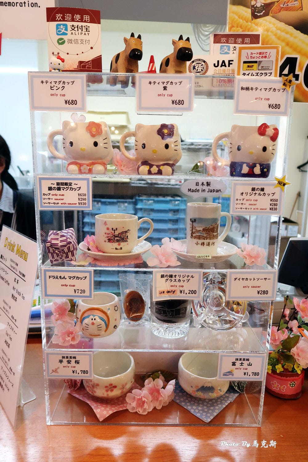 IMG_8145_調整大小 IMG_8145_調整大小