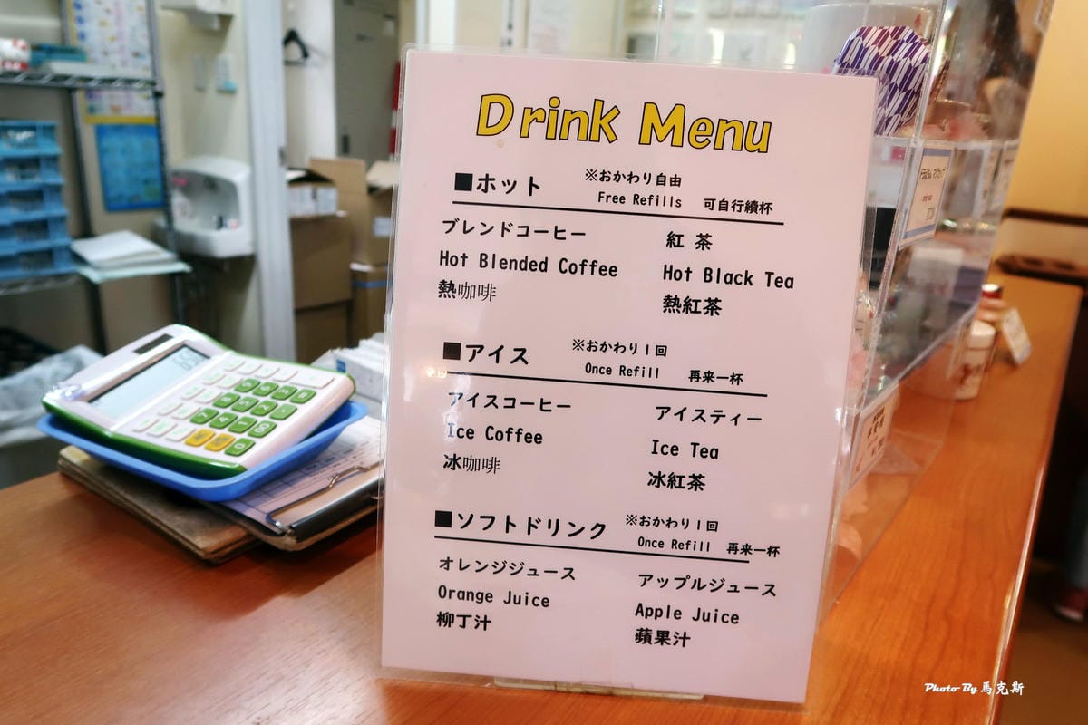 IMG_8148_調整大小 IMG_8148_調整大小