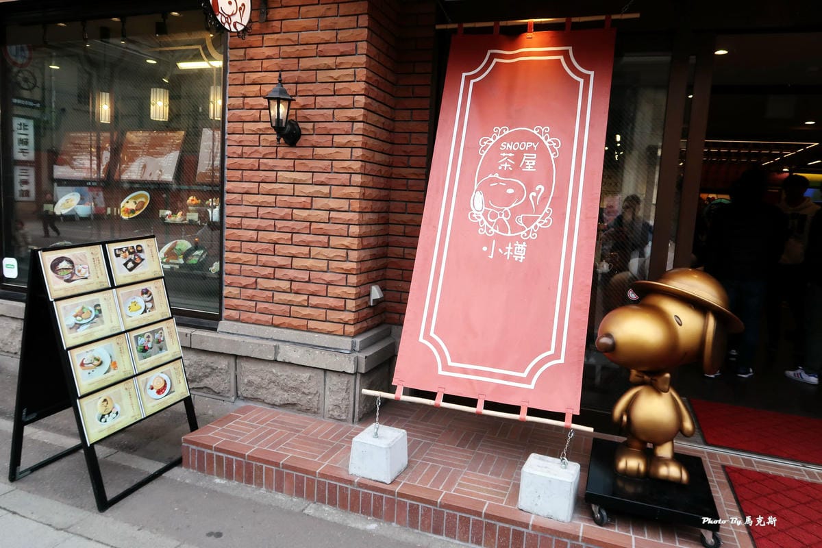 IMG_8173_調整大小 IMG_8173_調整大小