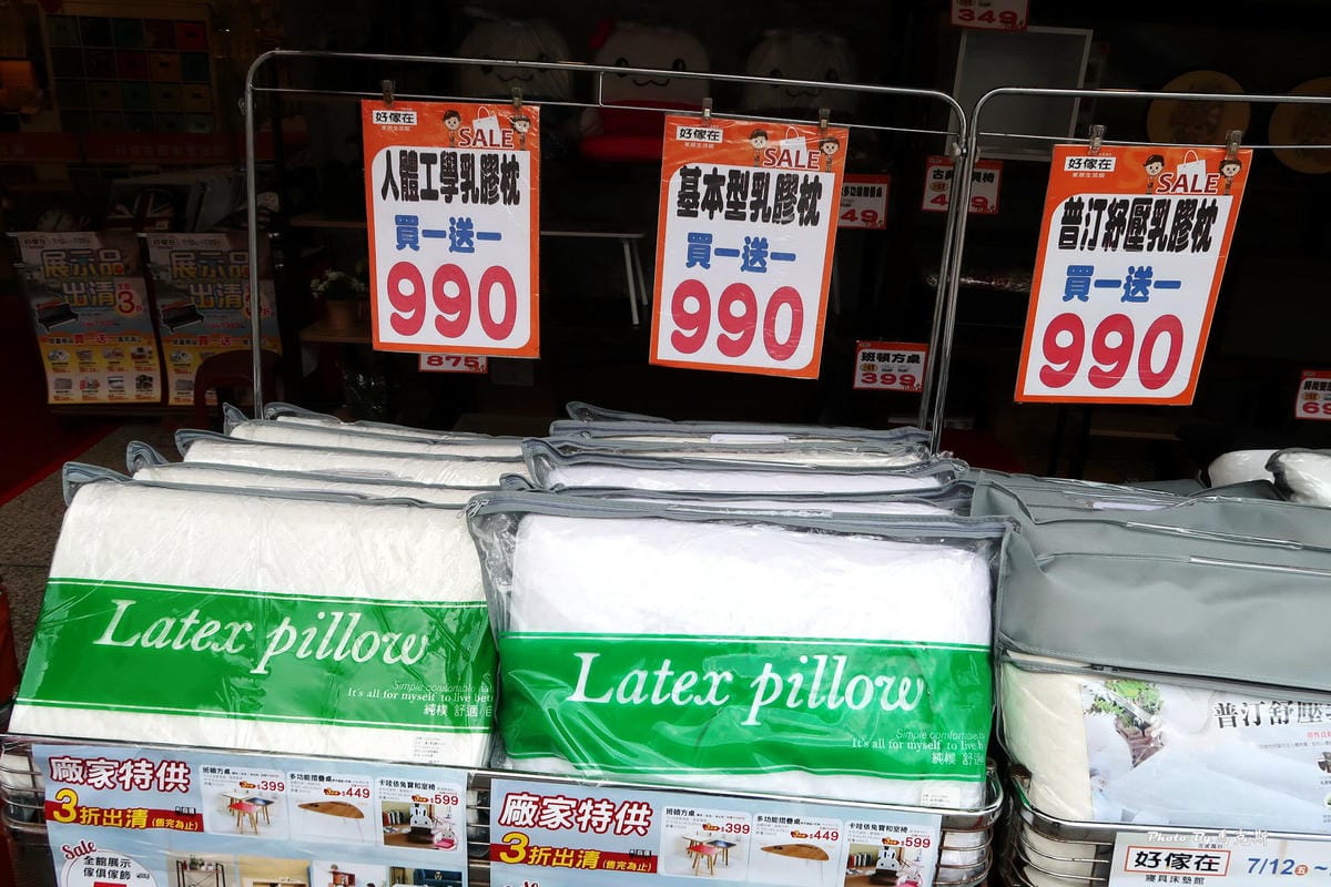 IMG_0017_調整大小 IMG_0017_調整大小