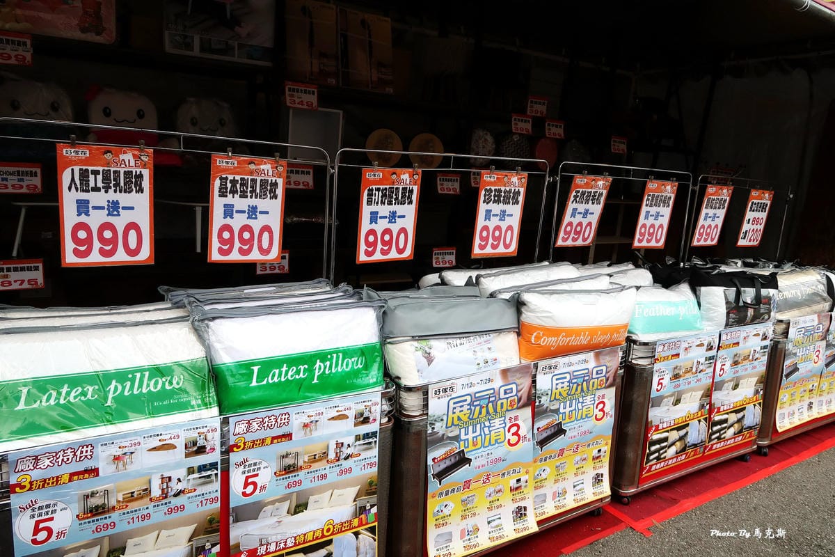 IMG_0015_調整大小 IMG_0015_調整大小