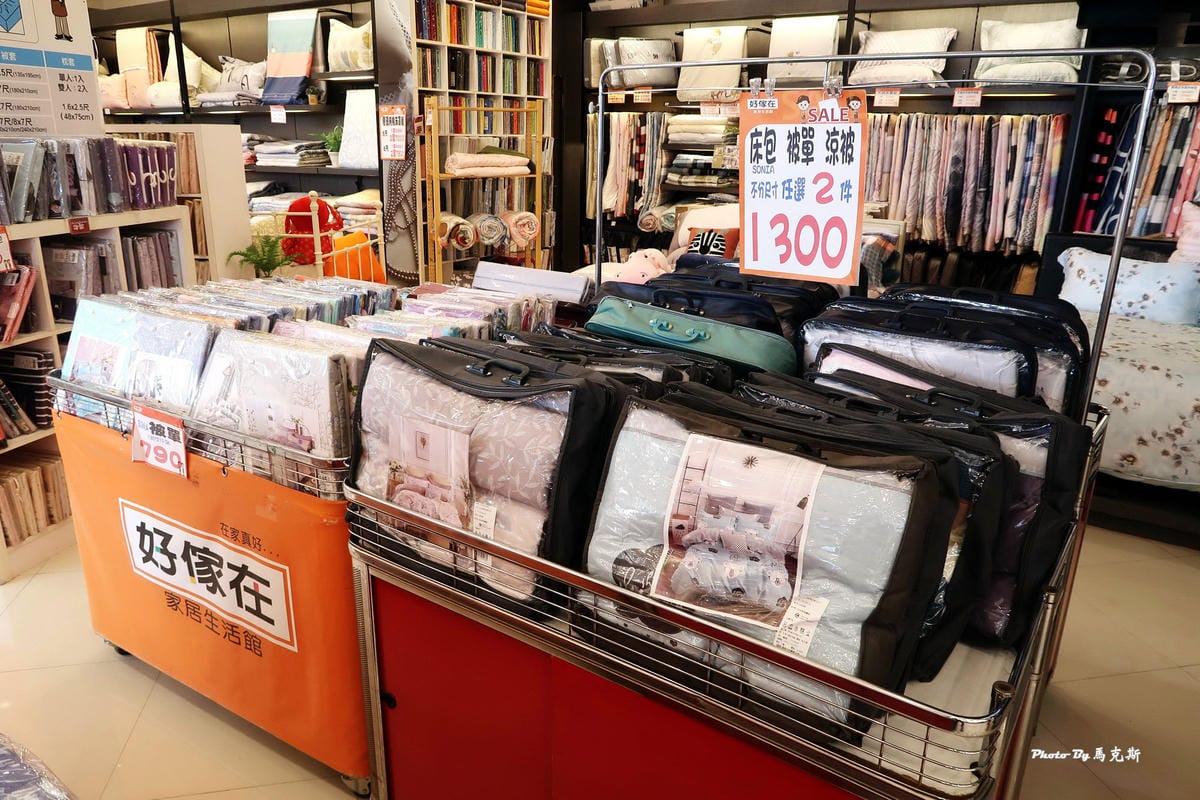 IMG_0101_調整大小 IMG_0101_調整大小