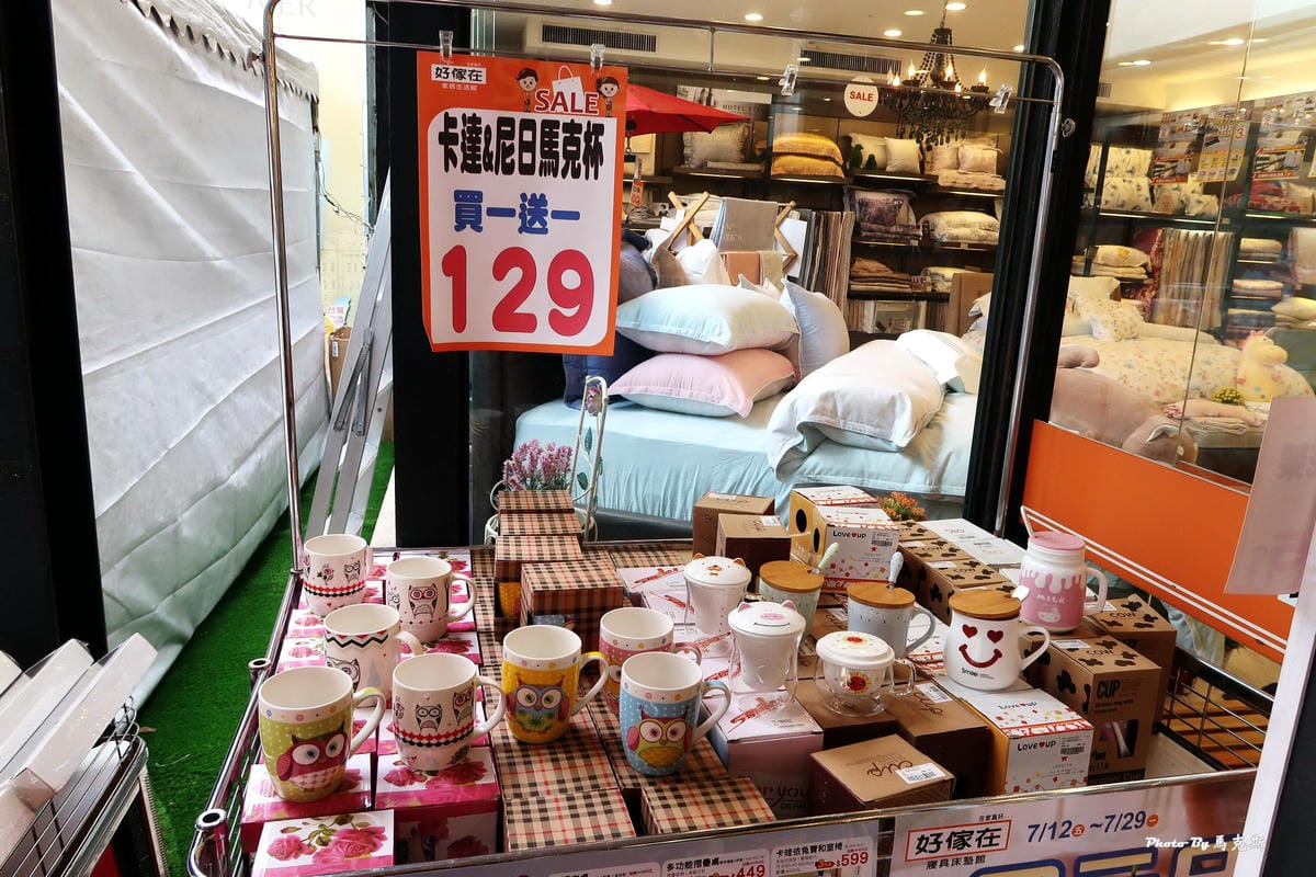 IMG_0023_調整大小 IMG_0023_調整大小