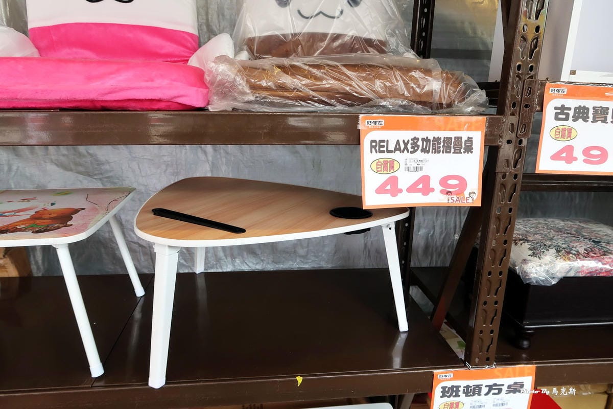 IMG_0037_調整大小 IMG_0037_調整大小