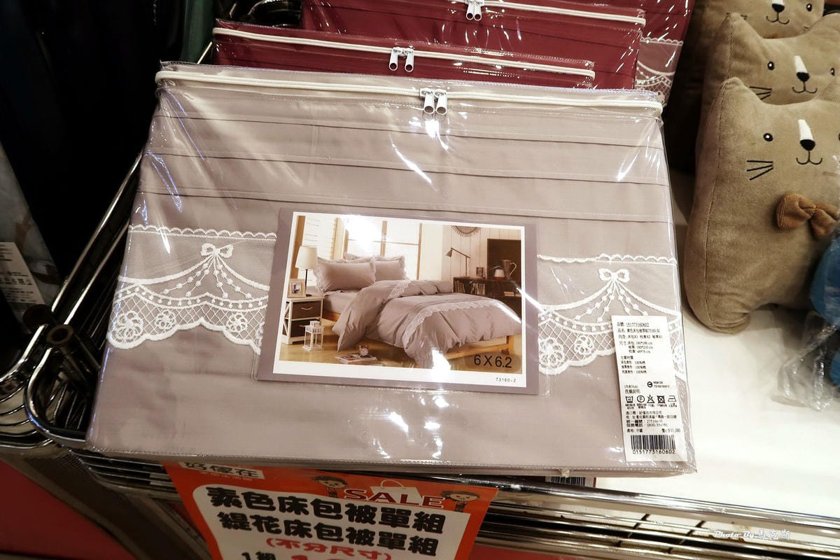 IMG_0093_調整大小 IMG_0093_調整大小