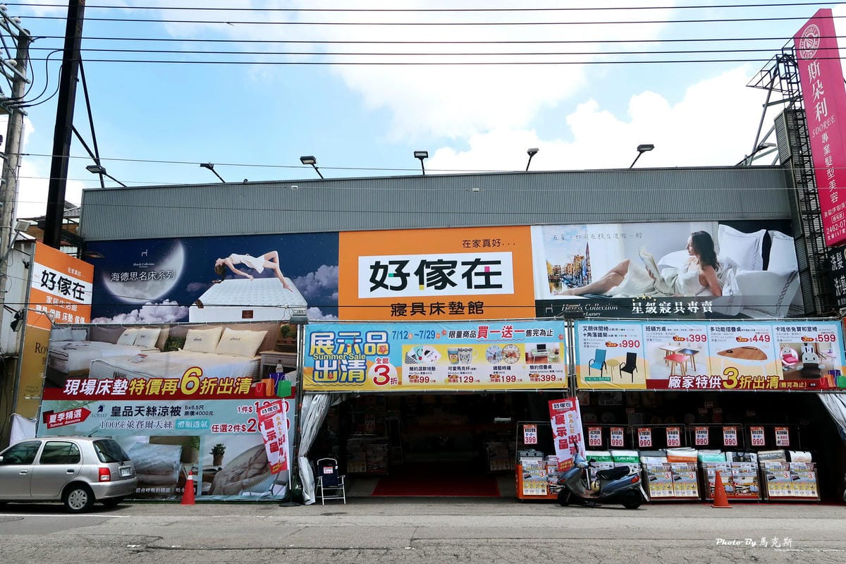 IMG_0005_調整大小 IMG_0005_調整大小