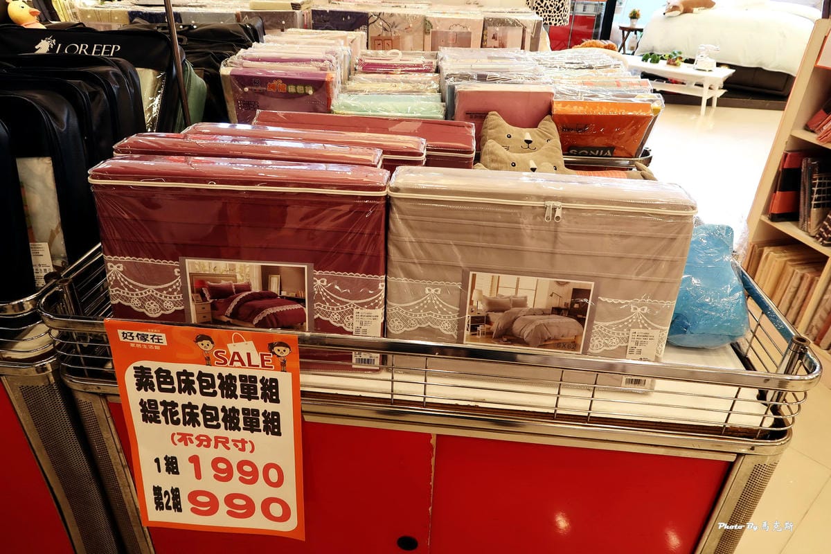 IMG_0091_調整大小 IMG_0091_調整大小