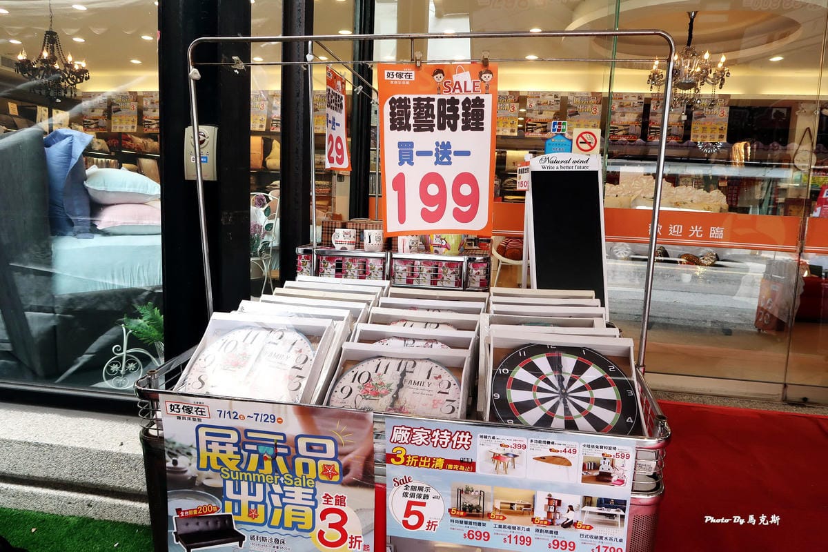 IMG_0021_調整大小 IMG_0021_調整大小