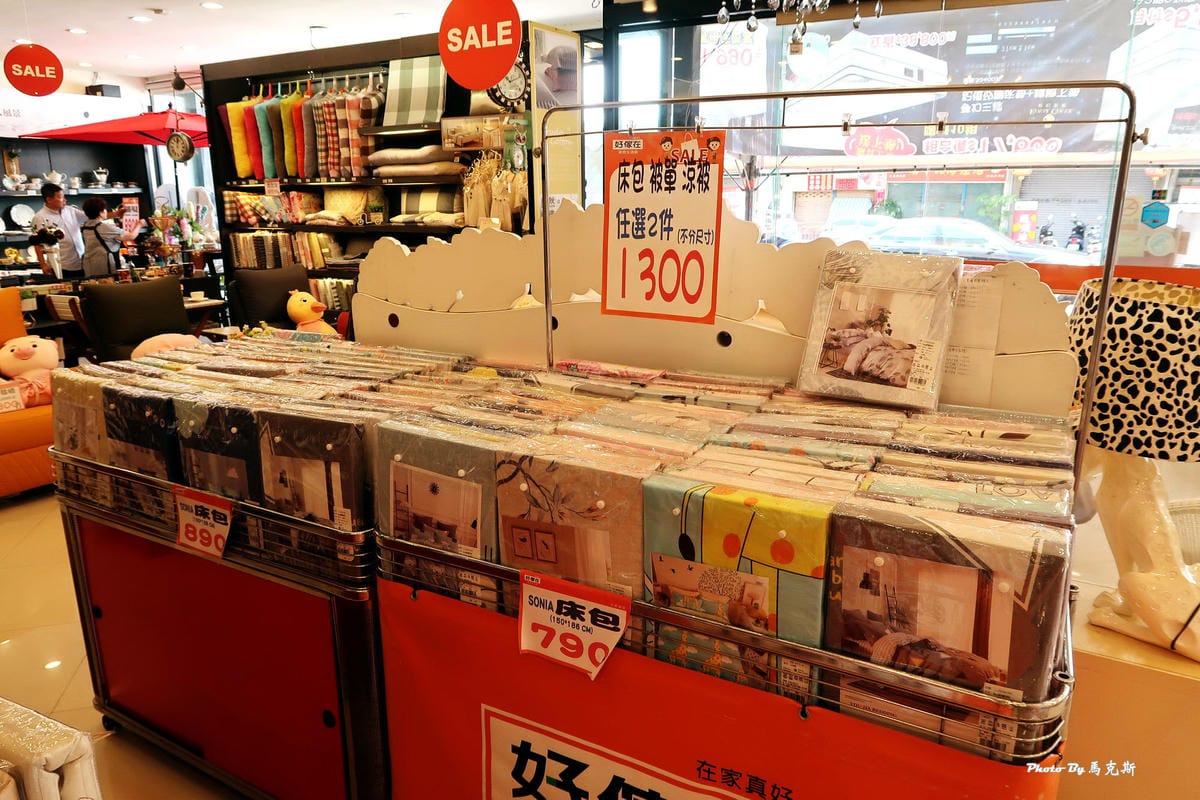 IMG_0095_調整大小 (2) IMG_0095_調整大小 (2)