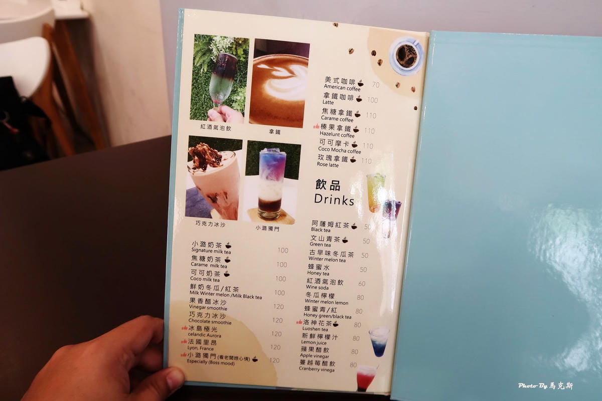 IMG_6326_調整大小 IMG_6326_調整大小