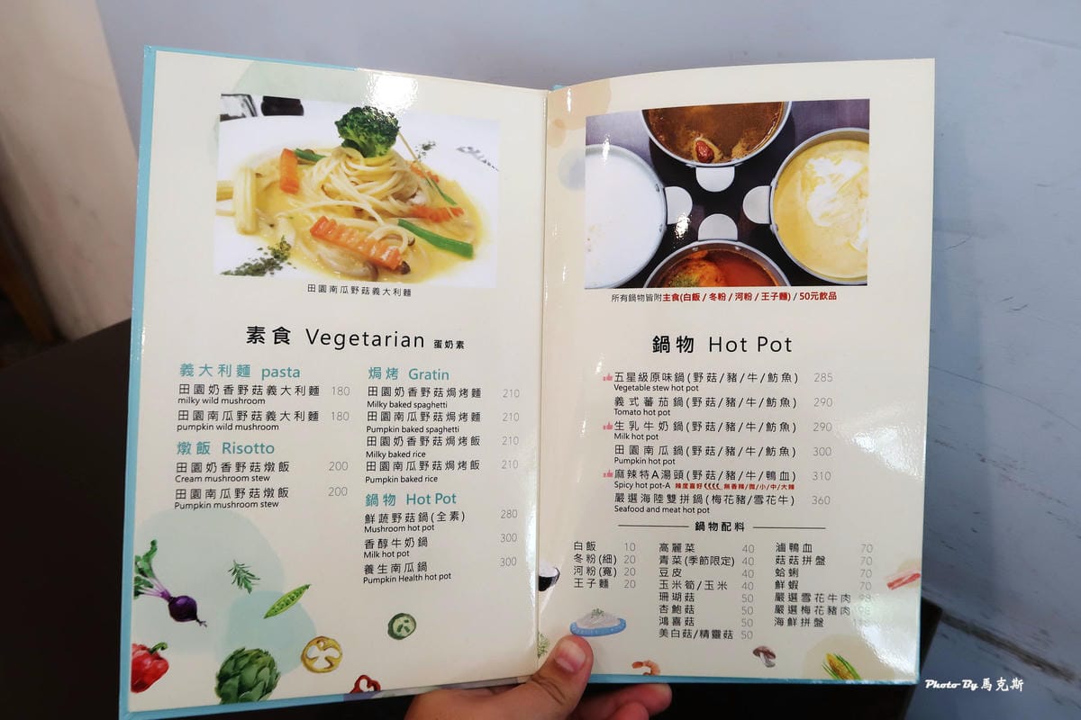 IMG_6324_調整大小 IMG_6324_調整大小