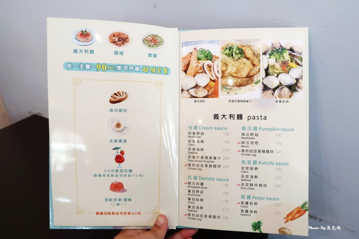 IMG_6320_調整大小 IMG_6320_調整大小