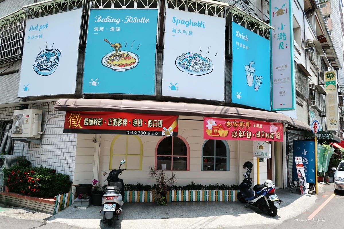 IMG_6301_調整大小 IMG_6301_調整大小