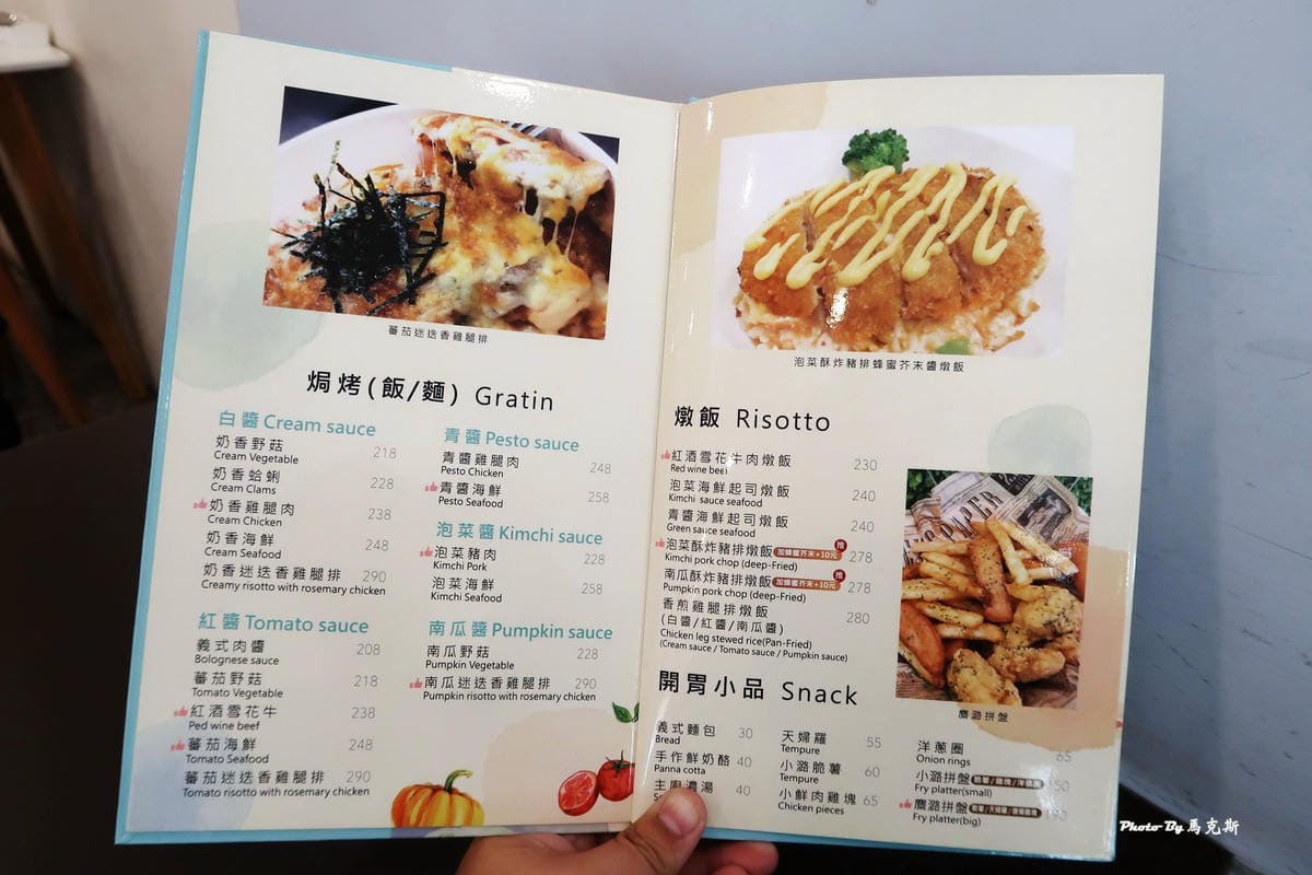 IMG_6322_調整大小 IMG_6322_調整大小