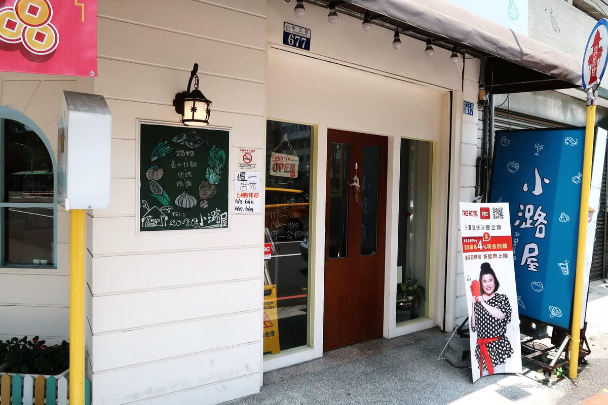 IMG_6303_調整大小 IMG_6303_調整大小