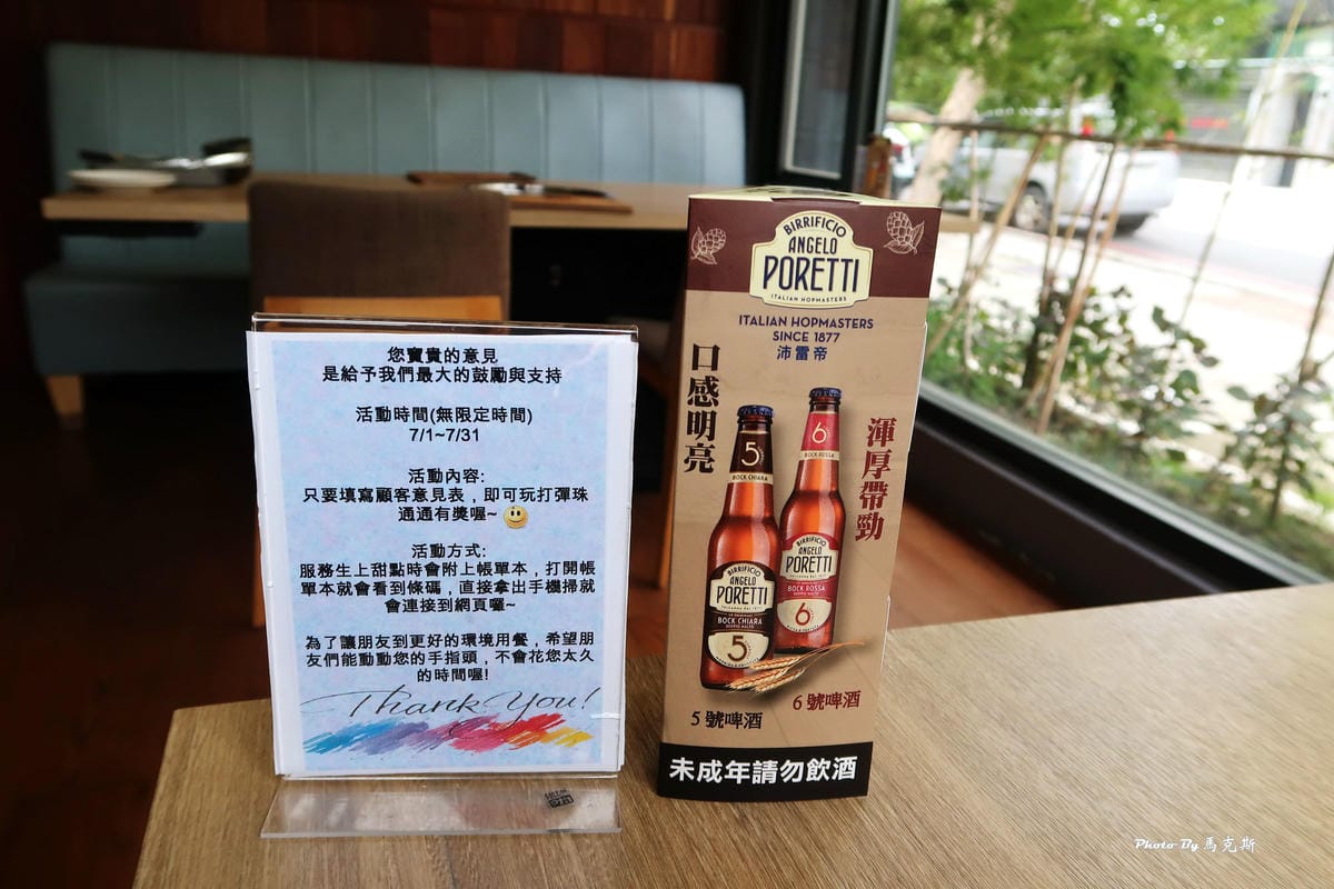 IMG_9740_調整大小 IMG_9740_調整大小