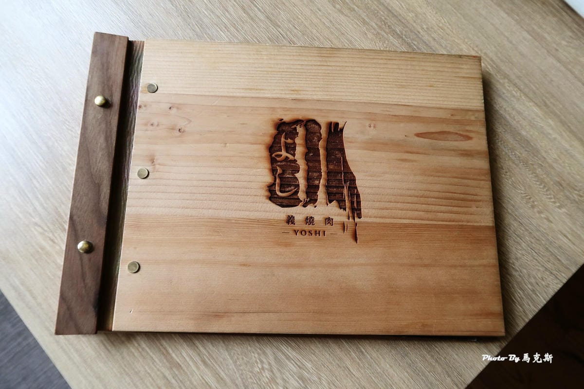 IMG_9735_調整大小 IMG_9735_調整大小