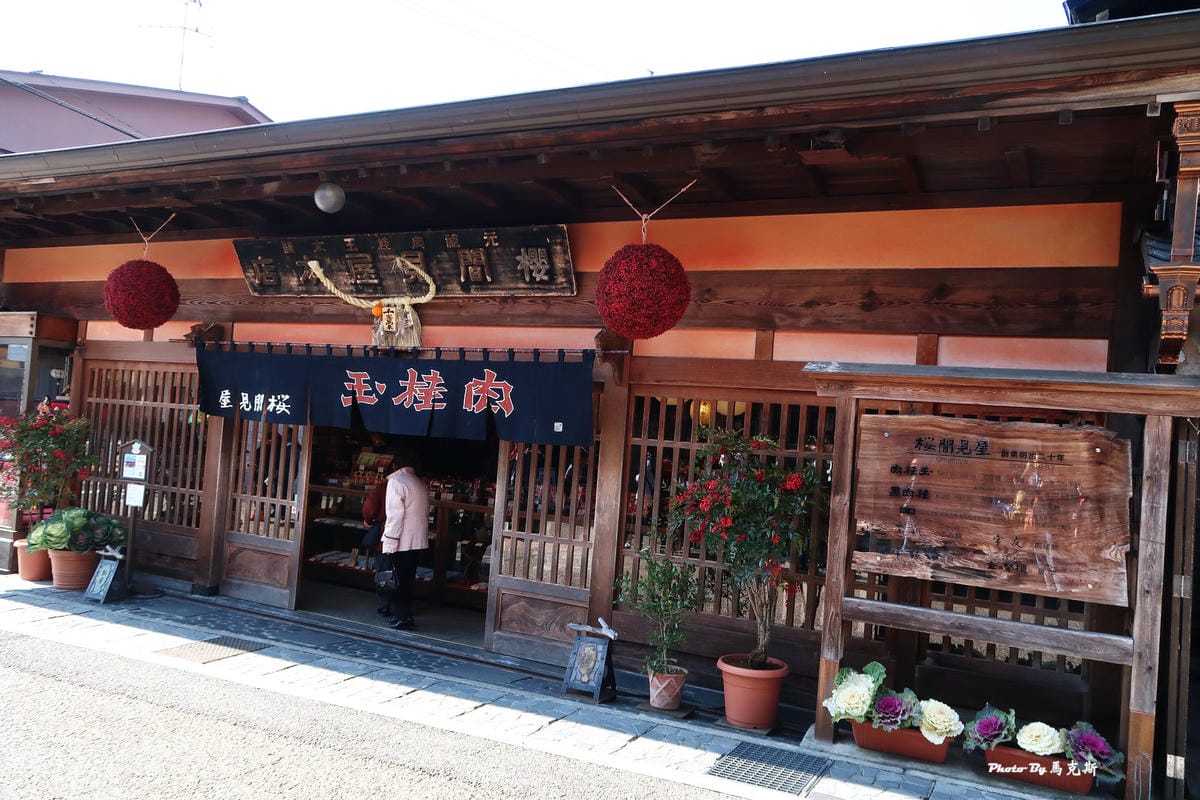 IMG_4310_調整大小 IMG_4310_調整大小