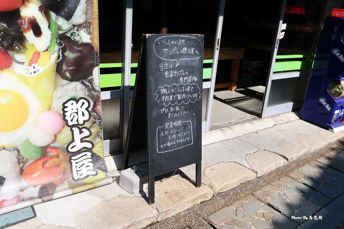 IMG_4367_調整大小 IMG_4367_調整大小