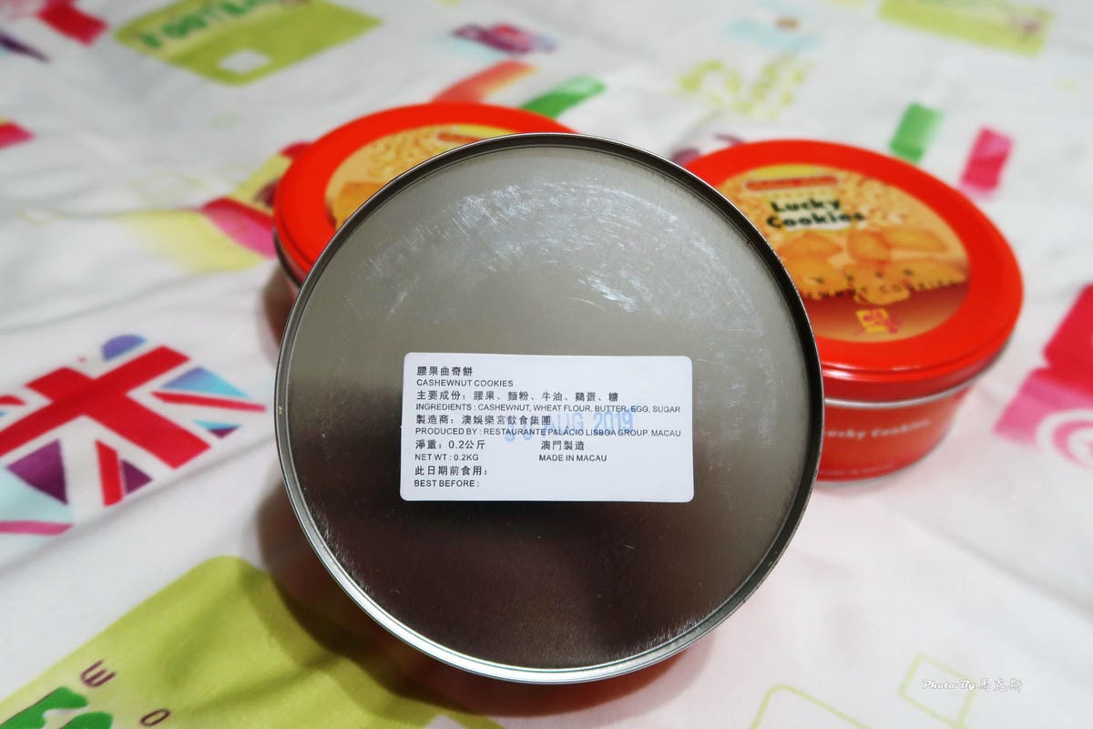 IMG_5340_調整大小 IMG_5340_調整大小