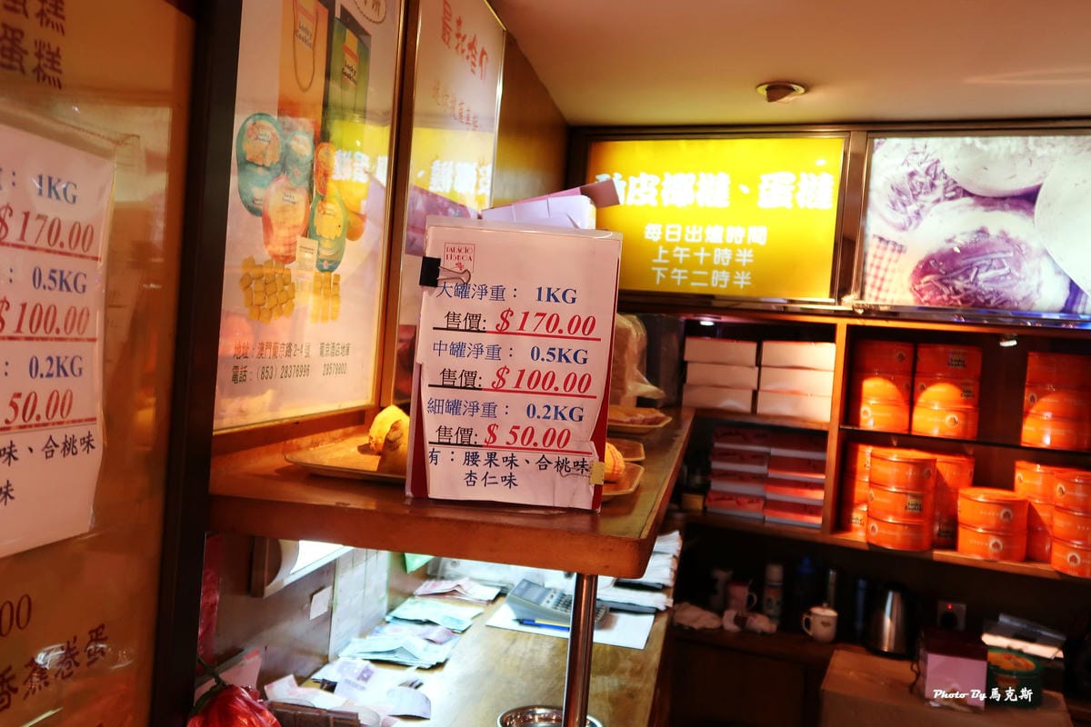 IMG_5325_調整大小 IMG_5325_調整大小