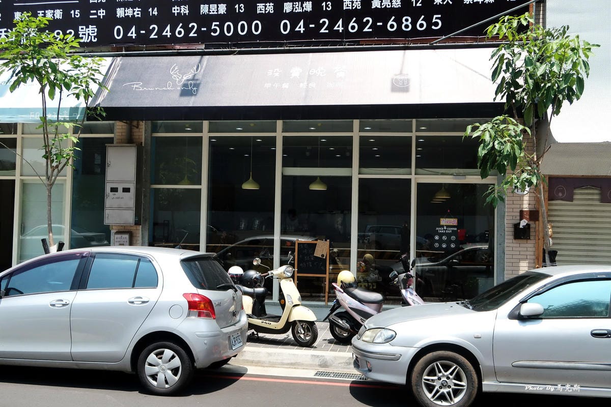 IMG_0410_調整大小 IMG_0410_調整大小